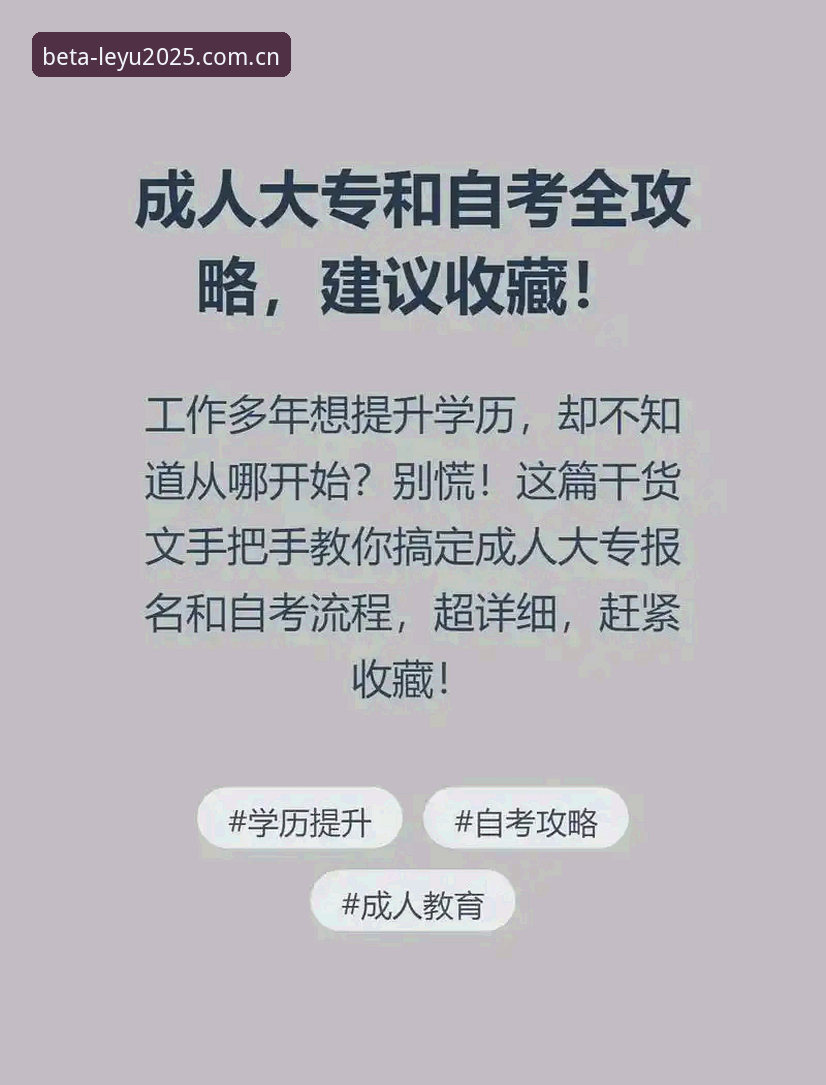 老用户手把手教你搞定灵感2025独立入口注册，别再被错误教程带偏了