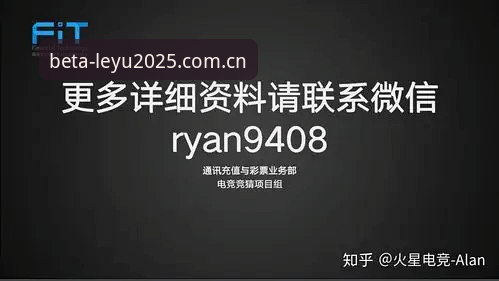 “赔率数据的真正价值，不在它跳动的瞬间，而在于你能否在它跳动之前，就做了判断。”