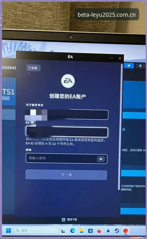 独立入口手机版登录通道 为什么说独立入口手机版登录通道是乐鱼体育平台的新手必备选择?