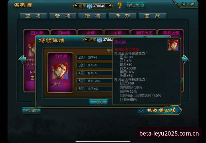 乐鱼老用户亲测：独立入口手机版登录通道的三大实战心得