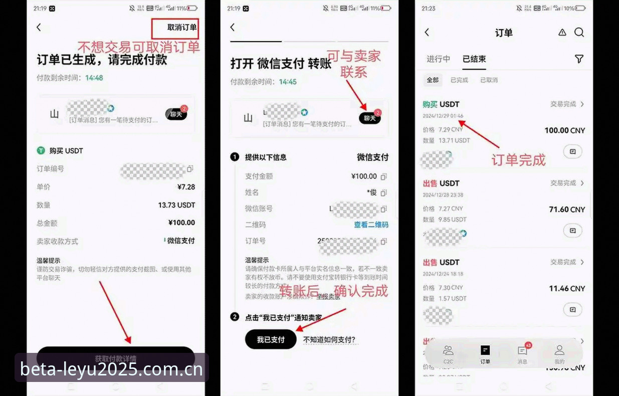 5个角度看乐鱼APP实时赔率数据的可靠度，附CN版独立入口实测