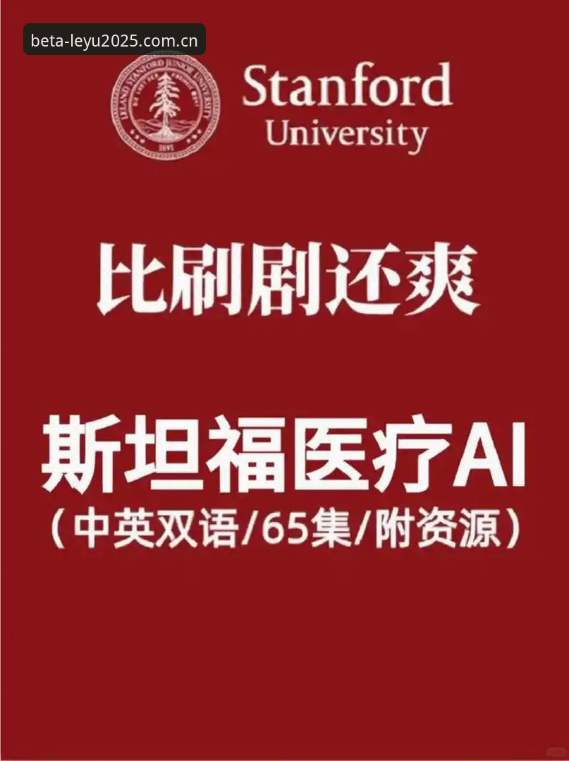 灵感2025独立入口注册教程安全吗 灵感2025独立入口注册教程安全吗?一篇详解