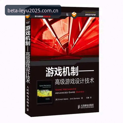 灵感2025独立入口注册教程：乐鱼体育平台用户三分钟通关操作手册